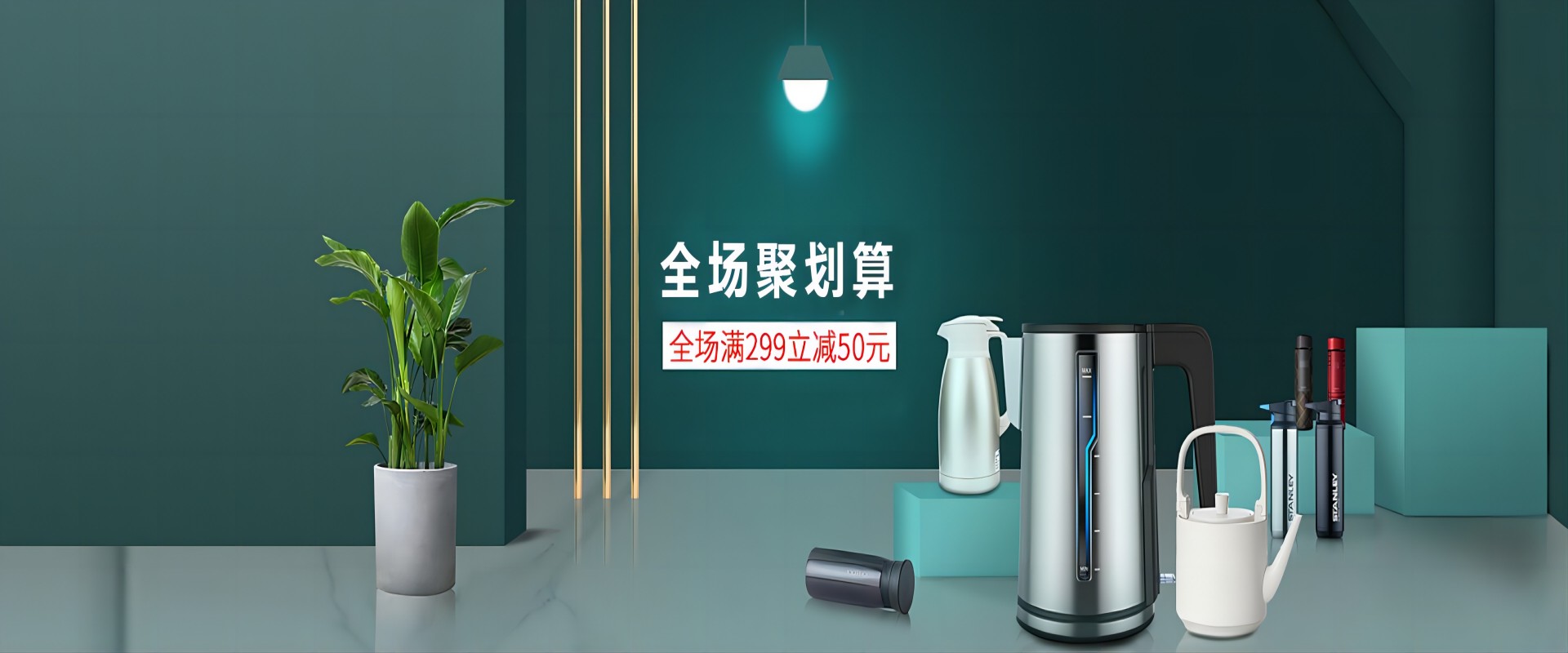 深圳市華瑞系統(tǒng)科技有限公司是一家業(yè)內(nèi)領(lǐng)先的智慧校園解決方案供應(yīng)商，以促進(jìn)教育事業(yè)科學(xué)發(fā)展為己任，結(jié)合國(guó)際先進(jìn)教育理念與國(guó)內(nèi)優(yōu)秀教育理念相互借鑒，實(shí)現(xiàn)信息技術(shù)與教育理念的深度融合